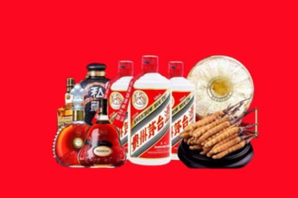 宜阳县烟酒回收